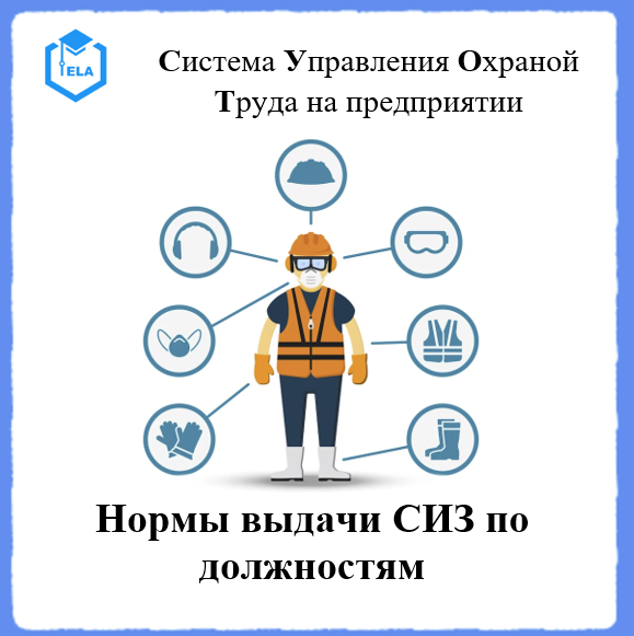 Идеи на тему «Выкройки Доспеха» (93) | выкройки, доспехи, рисунок доспехов