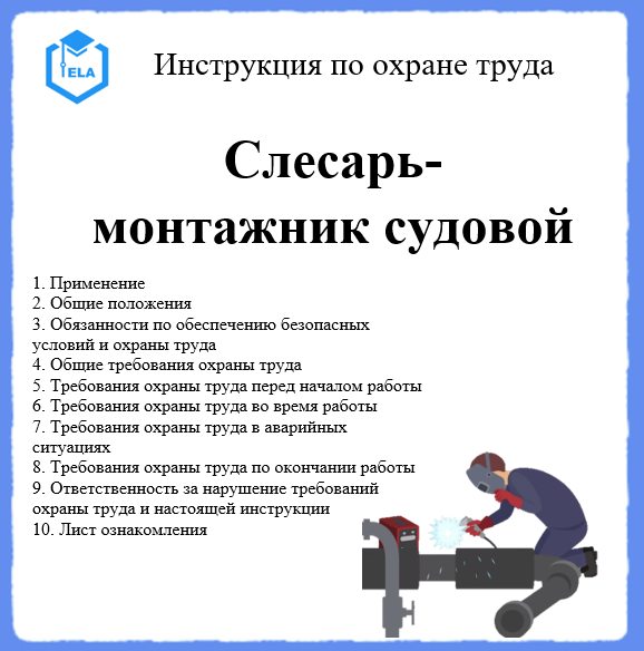 Цитаты великого слесаря | ВКонтакте