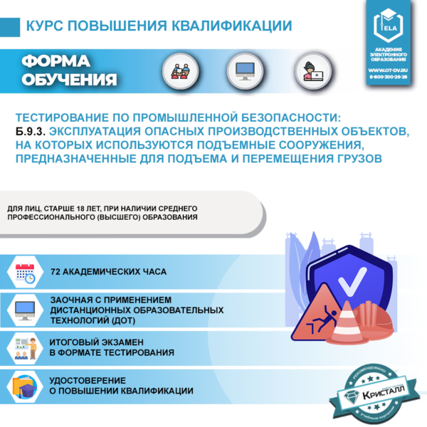 Мифы о контрацепции: что нужно знать, чтобы не забеременеть — блог медицинского центра ОН Клиник