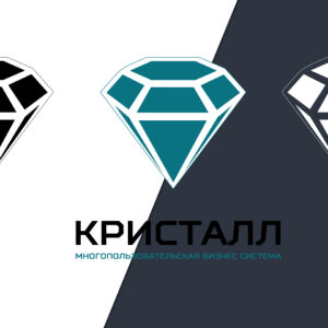 Версия "Корпорация" Коробочное решение МБС Кристалл для установки на собственный сервер